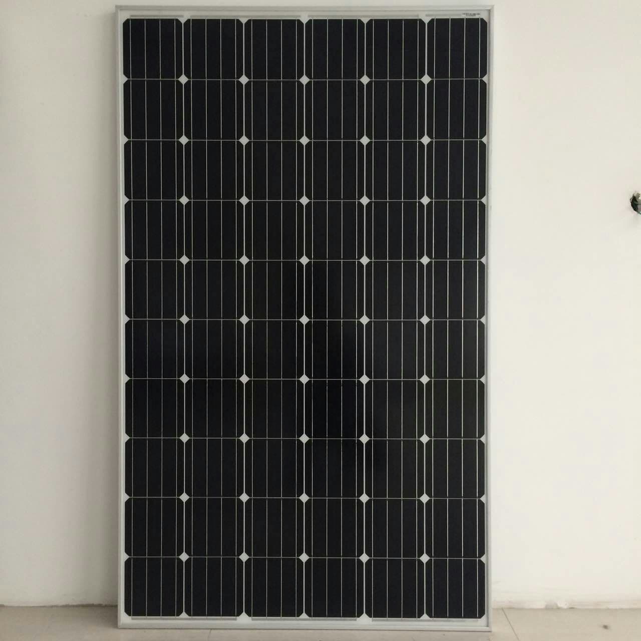 HBG-275W Mono