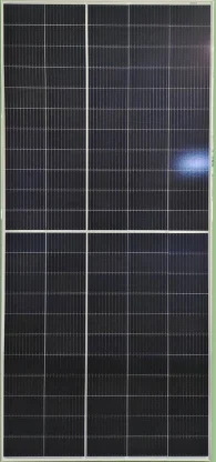 INE-545-55MH