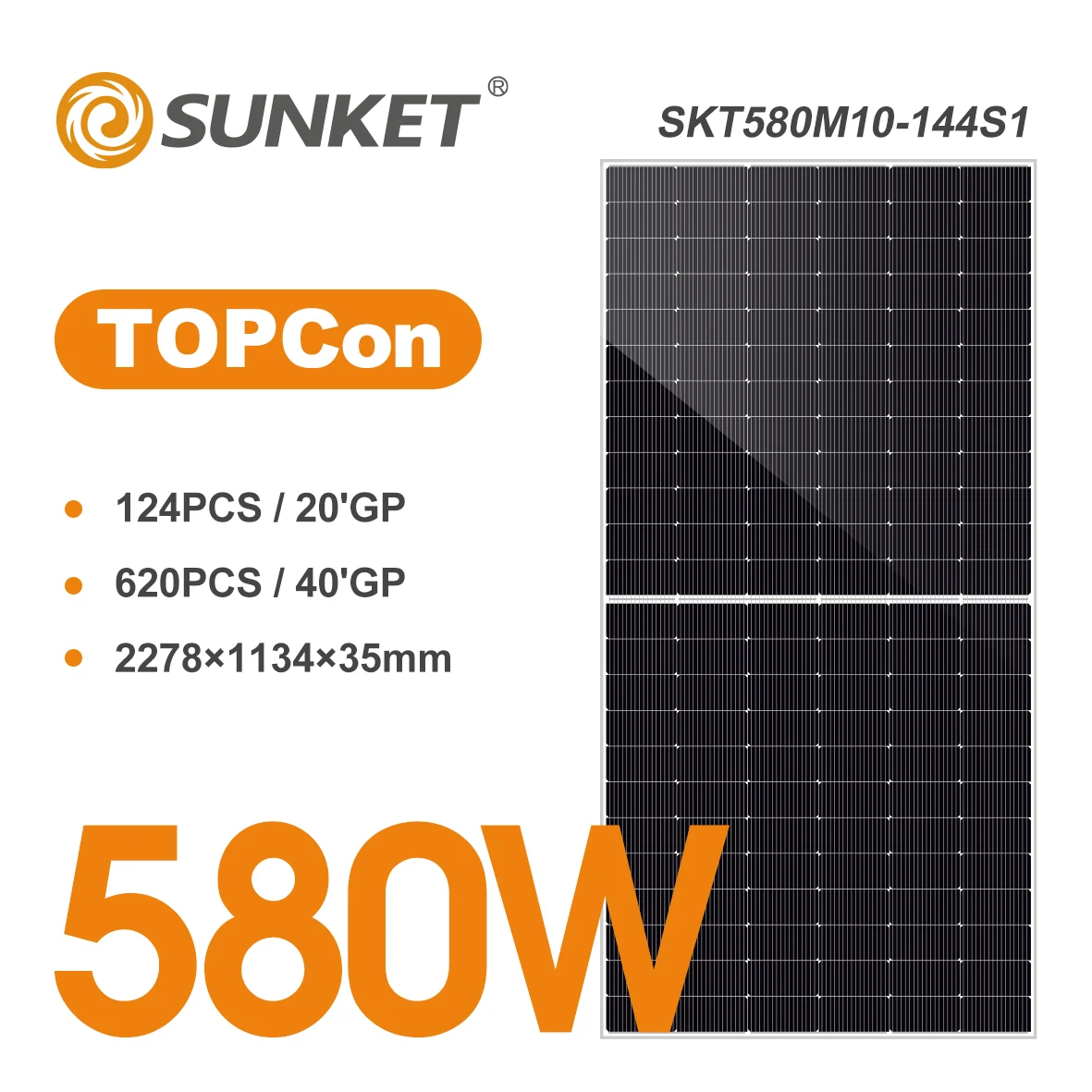 Sunket New EnergySKT545~580M10-144S1