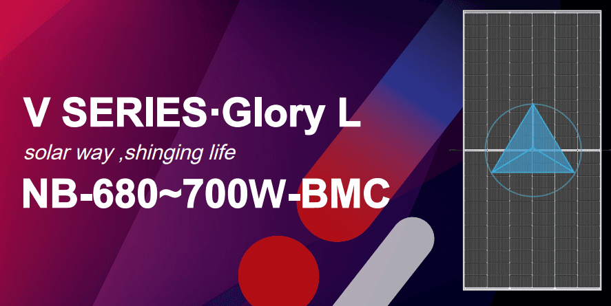 NB-680-BMC-HV
