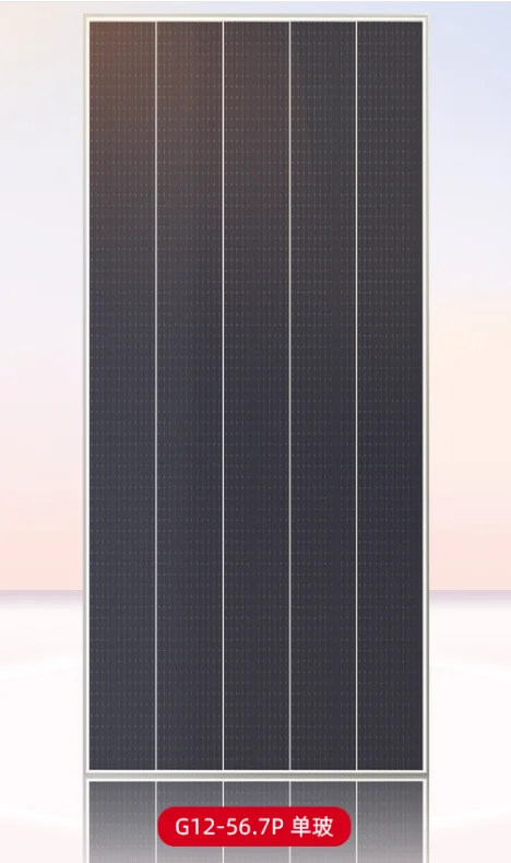 535