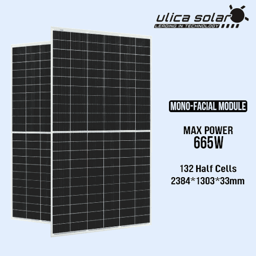 UL-660M-132HV
