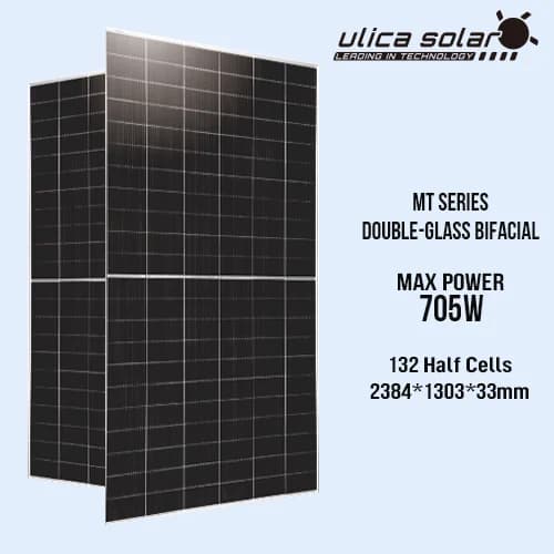 UL-705M-132DGN