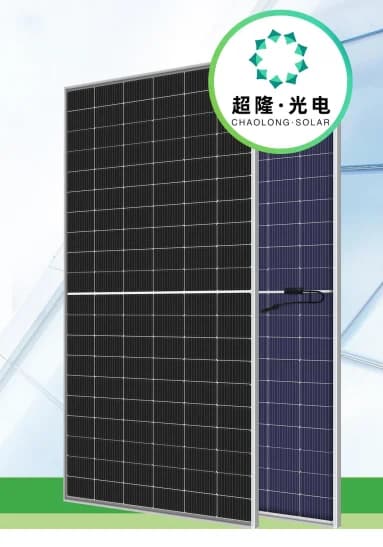 CL210T120HBG-630-645