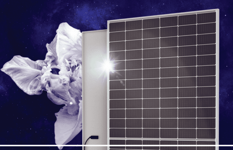 500W