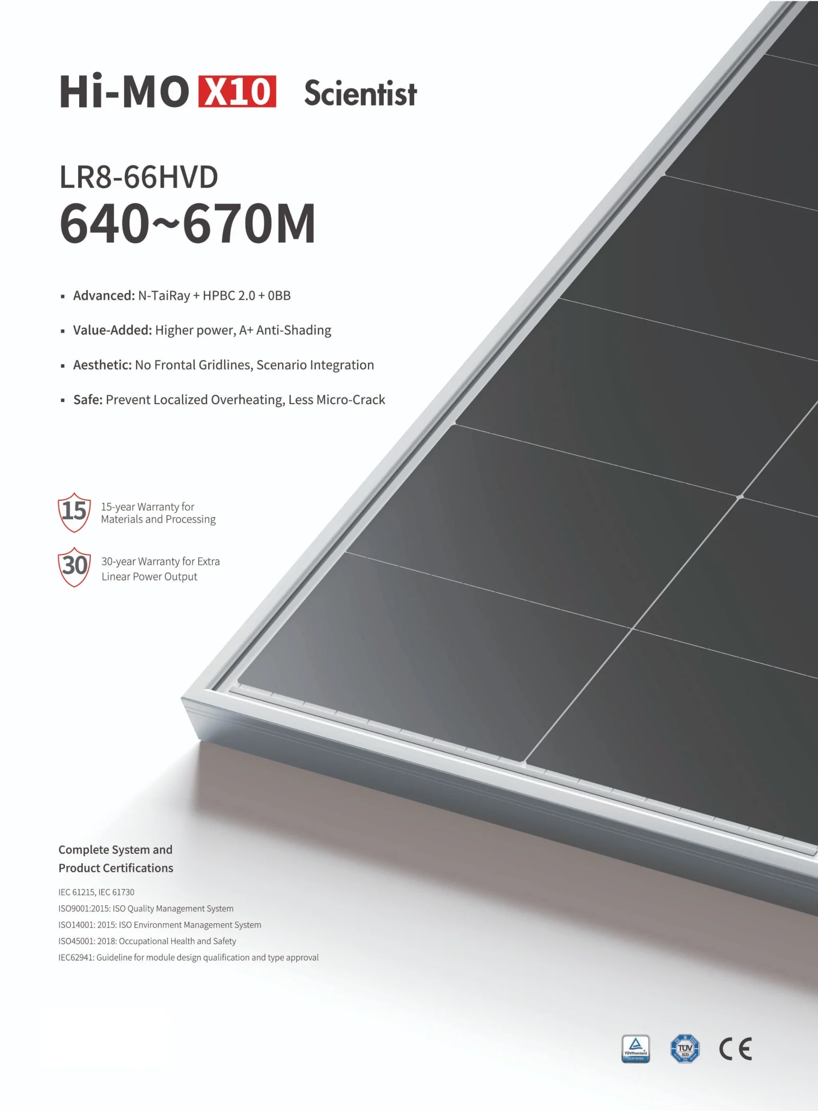 650W-2
