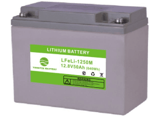 12V 75Ah