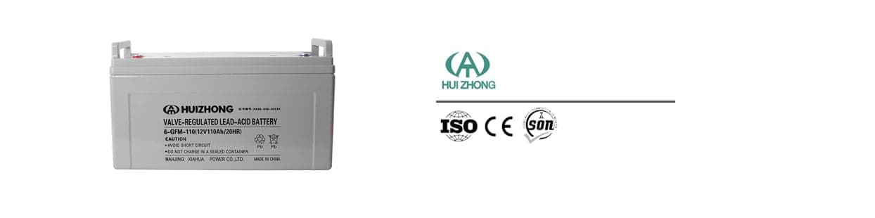 AGM 12V 110AH