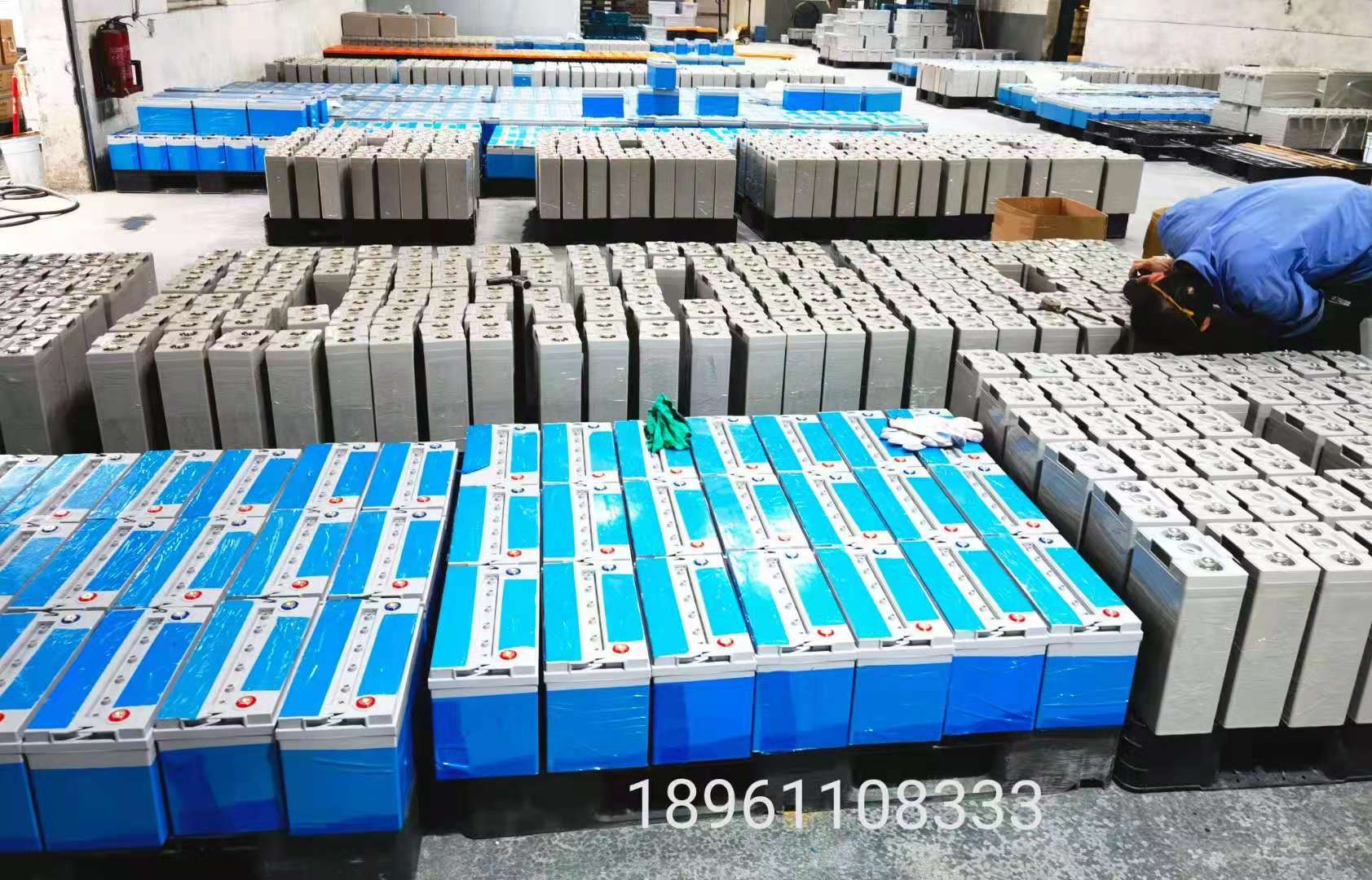 Storage Battery