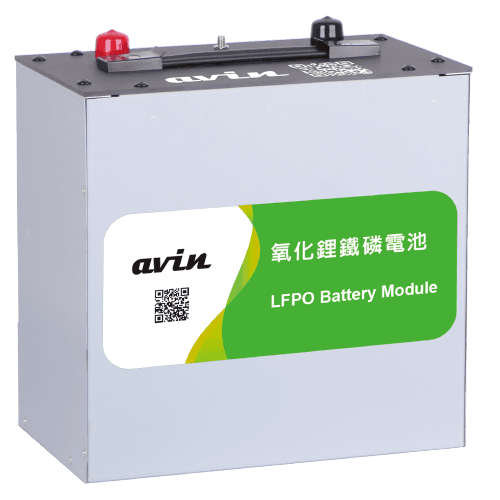 LFPO-26.4V*50ah
