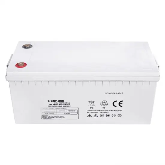 6-GFM(G)-200Ah