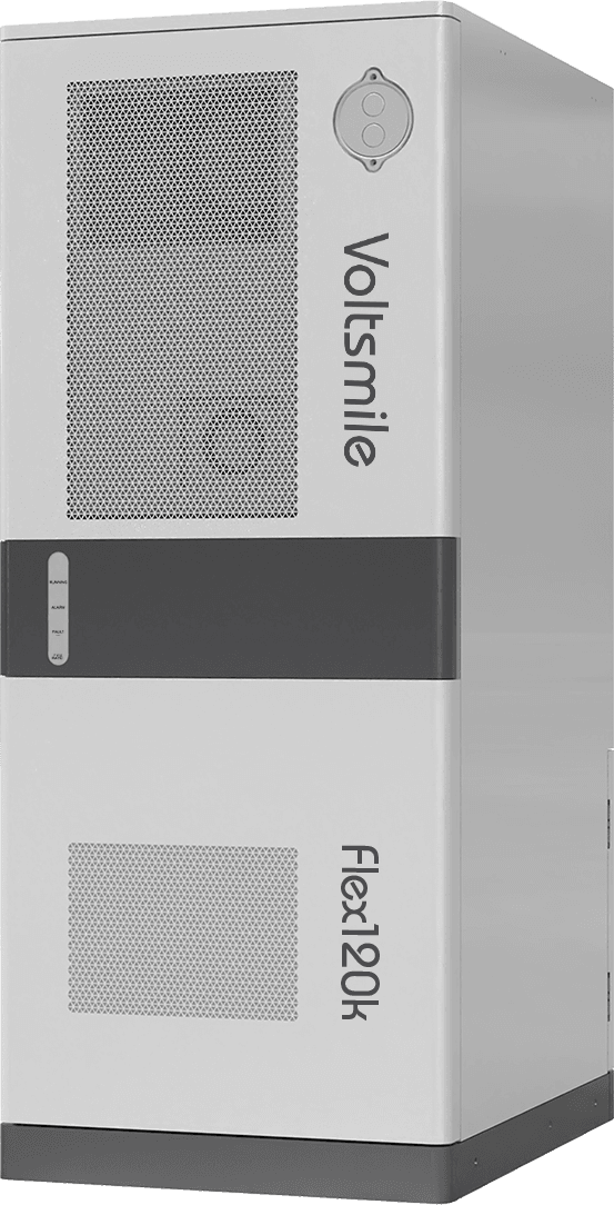 Flex120k All-in-one Solution