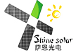 Shenzhen Shine Solar Co., Ltd. logo