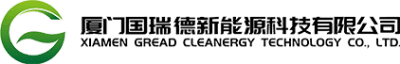 Xiamen Gread Cleanergy Technology Co., Ltd. logo