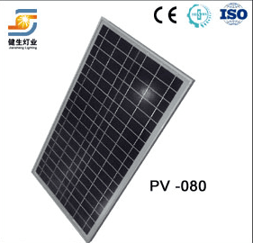 JS-165-P