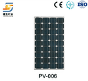 JS-160W