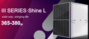 III Series·Shine L NB-365-380W-BMB-HV