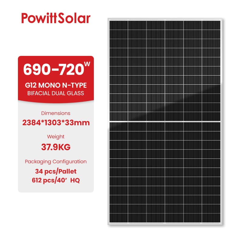 PW-66M705HG12-BD