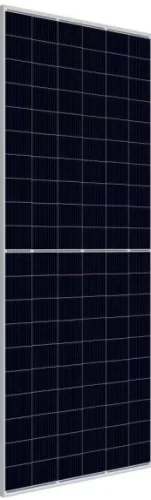 HY-210DHMN120 620W