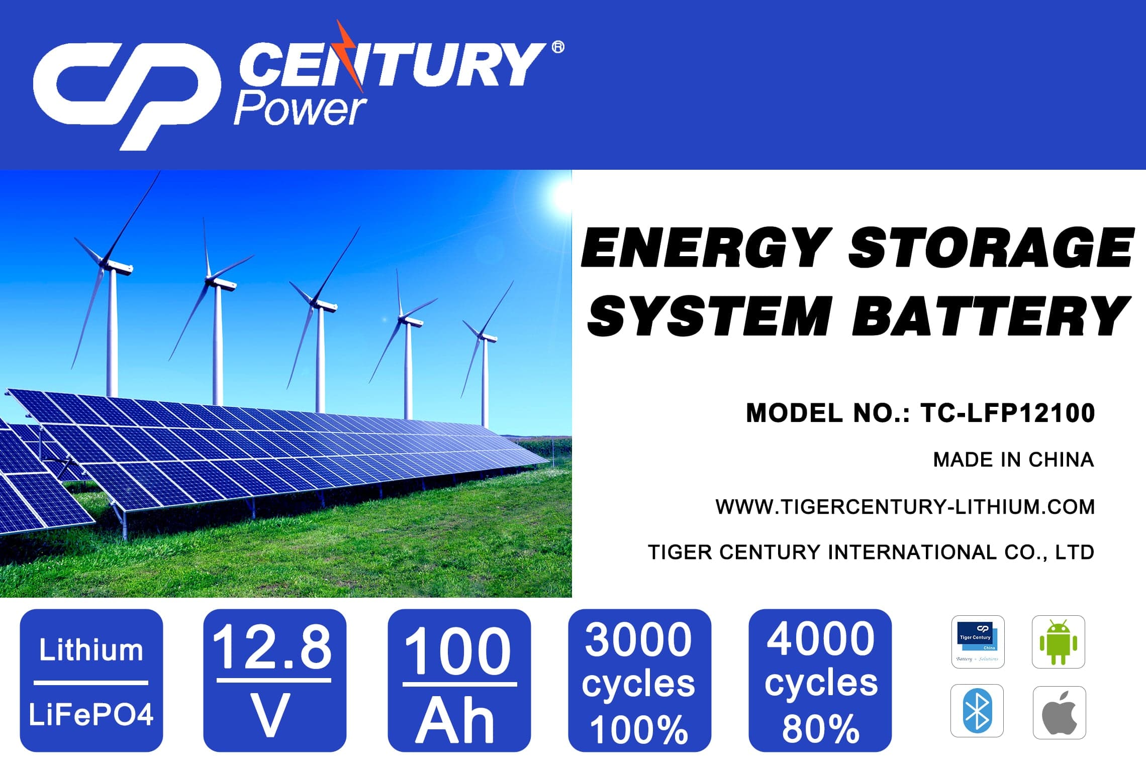 12.80V 100Ah Bluetooth LiFePO4 Battery