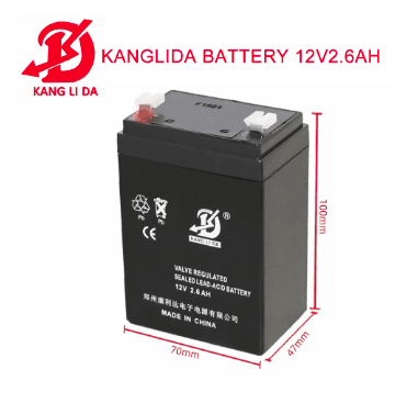 Lead Acid 12V2.6AH