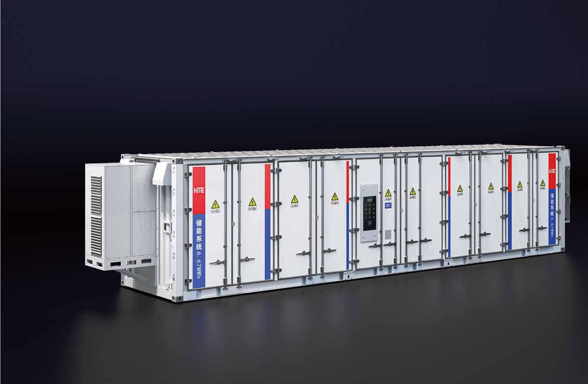EnerMax A7