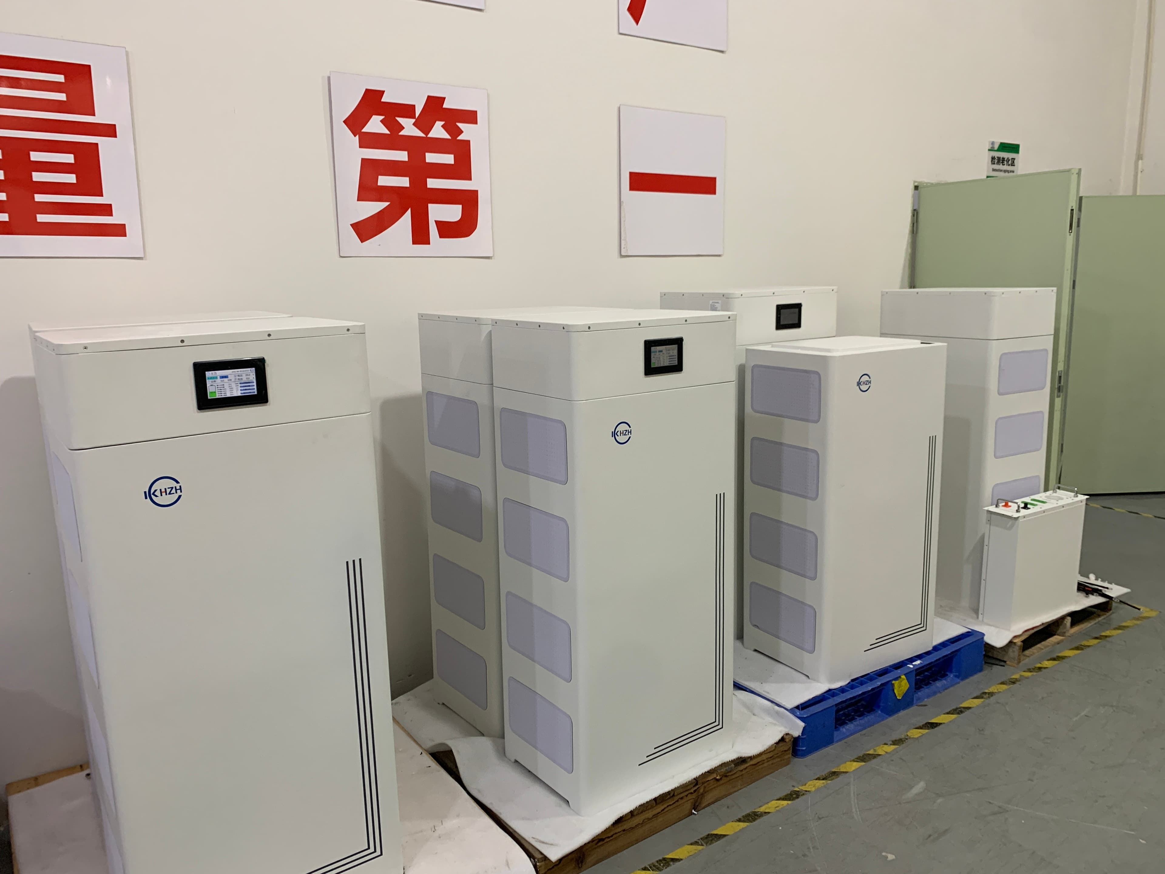 20KWh