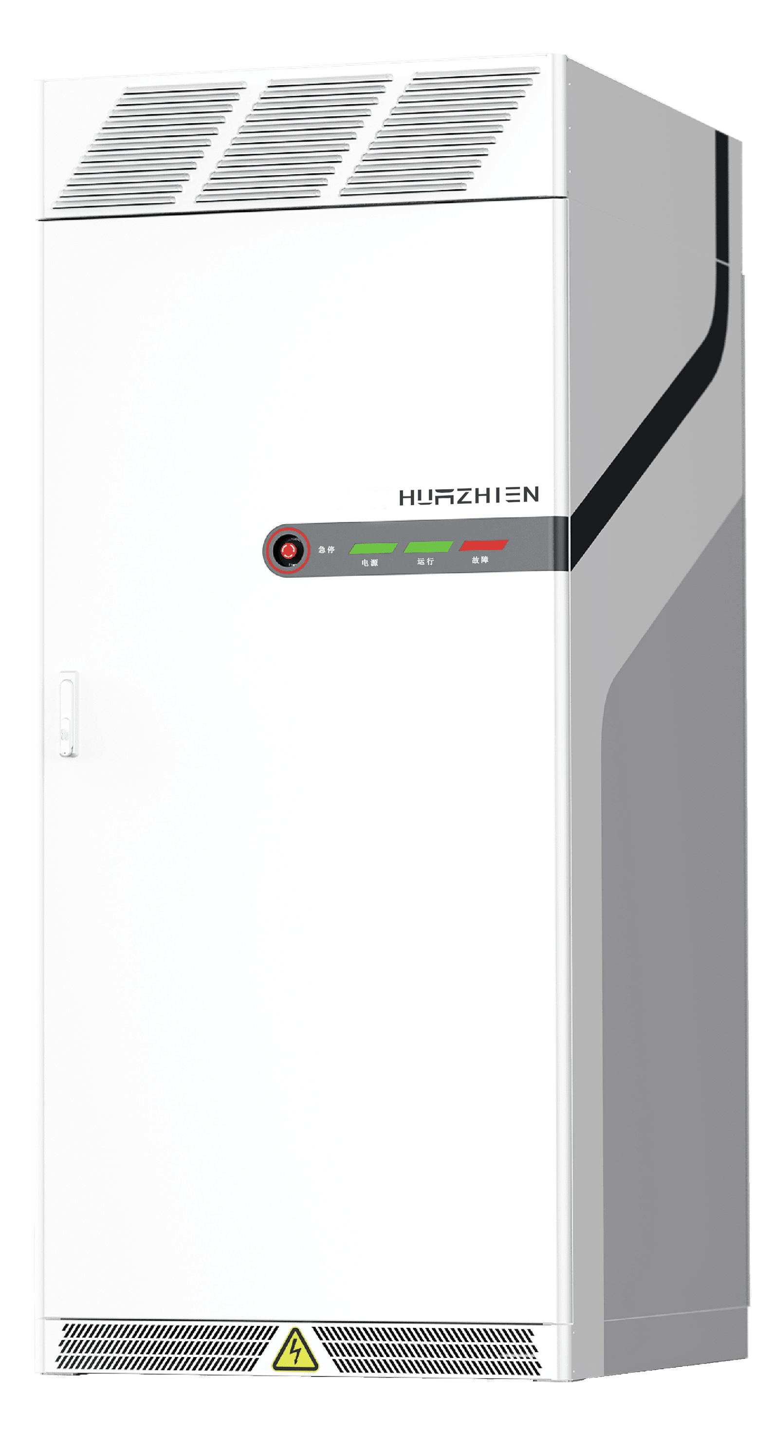 ES125-2L