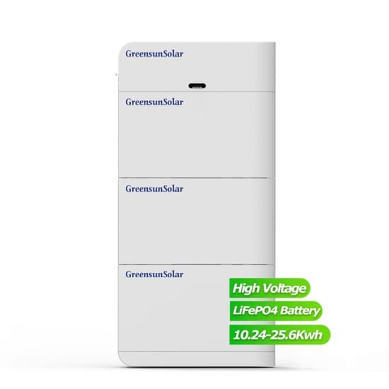 20.48KWH