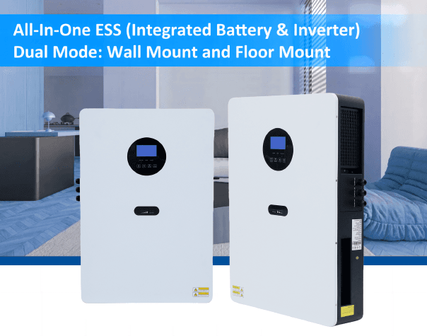 ESS-HV512503-100A
