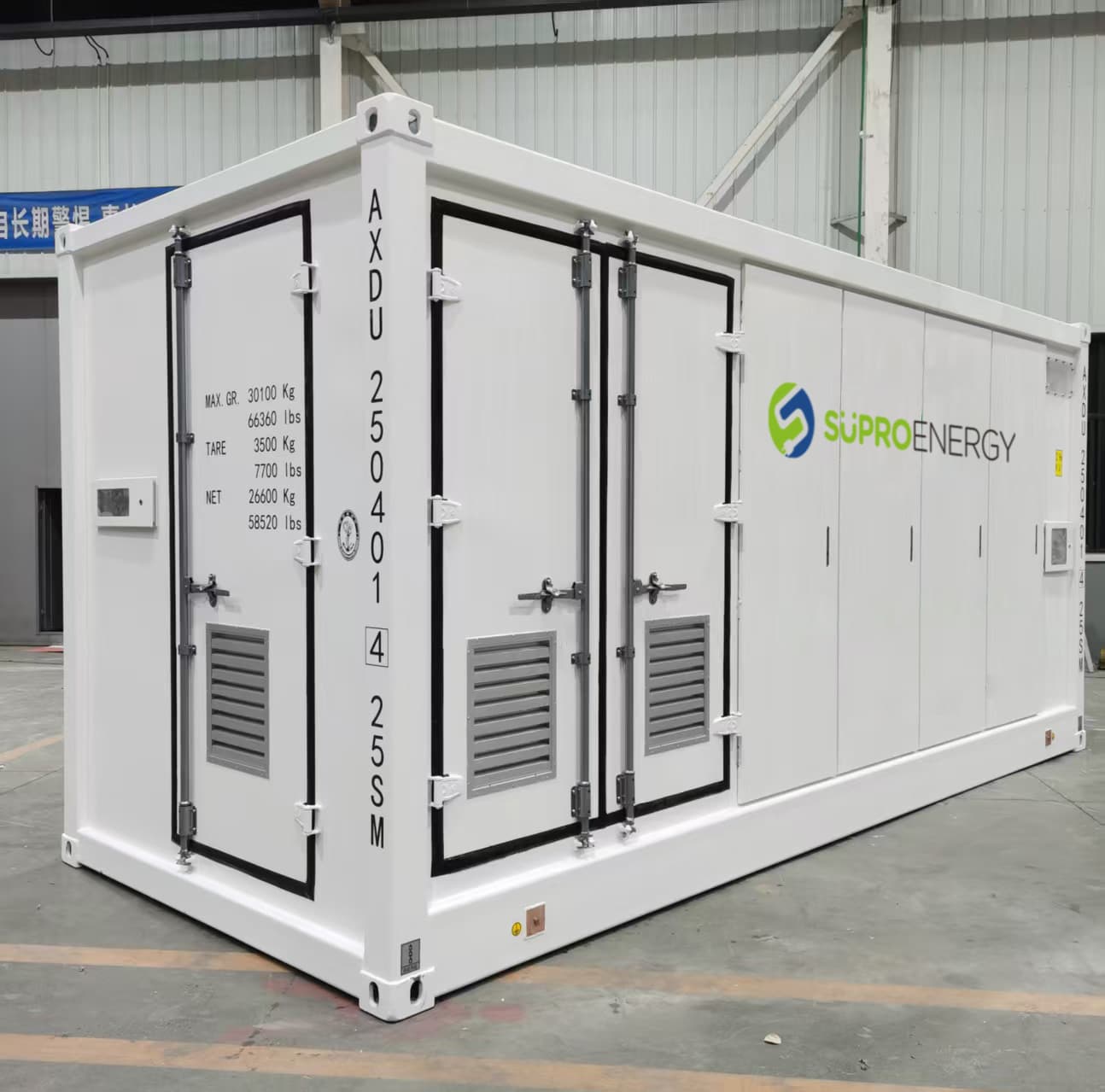 1MWK-1MW