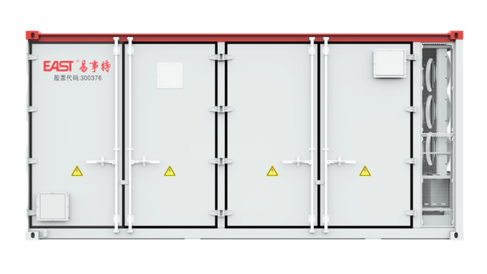2.5MW/5MWh Integrated AC and DC ESS