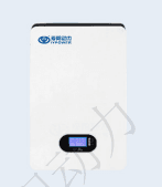 51.2V100Ah LiFePO4 Battery