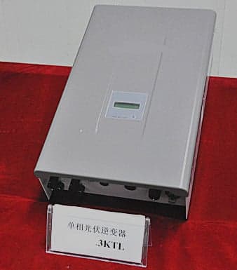 AVE-3KTL