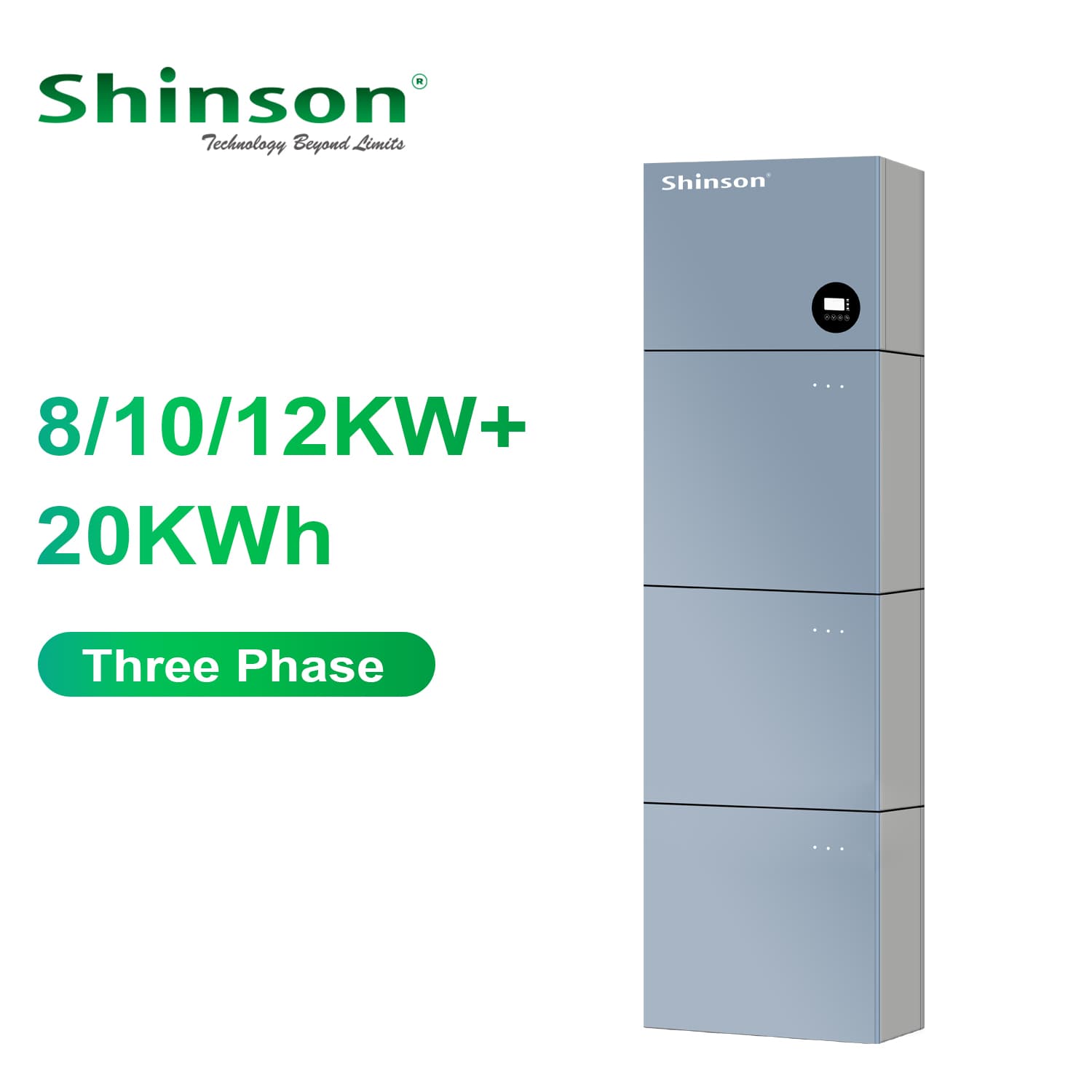 SET12K20H (3 Phase)